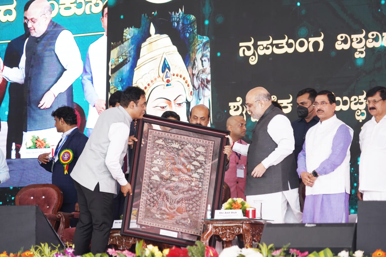 AMITSHAH 1 2