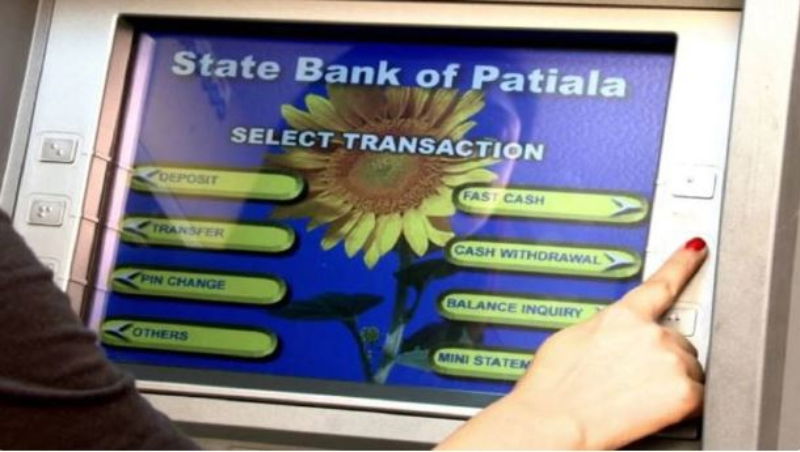 ATM