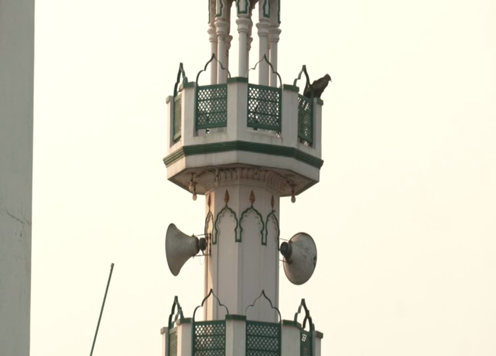 AZAAN