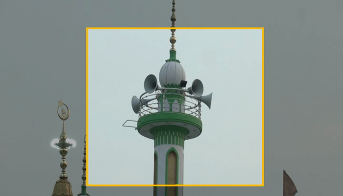 AZAAn 1