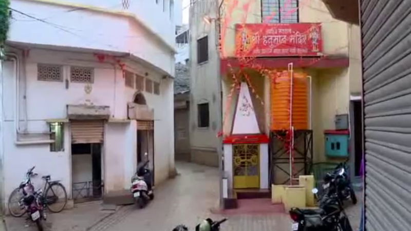 Abhay Patil 1