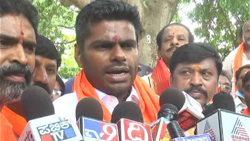 Annamalai 3