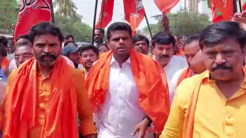 Annamalai