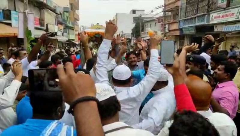 BENGALURU 2