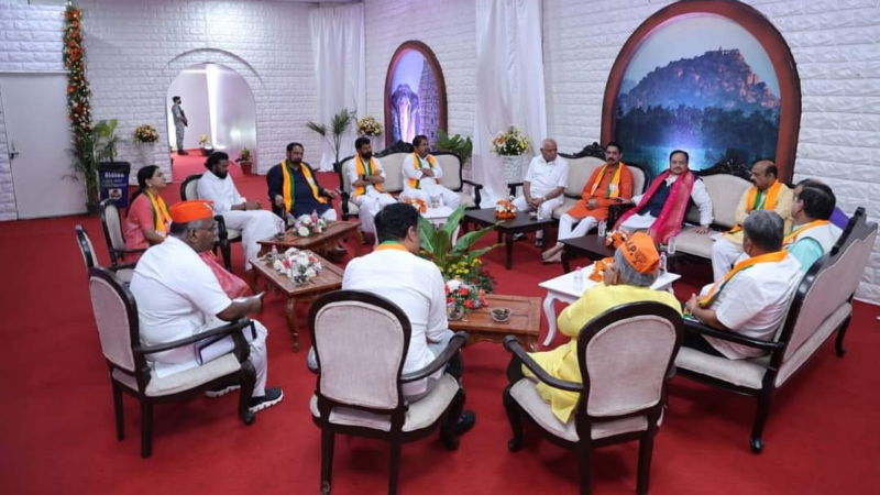 BJP 1