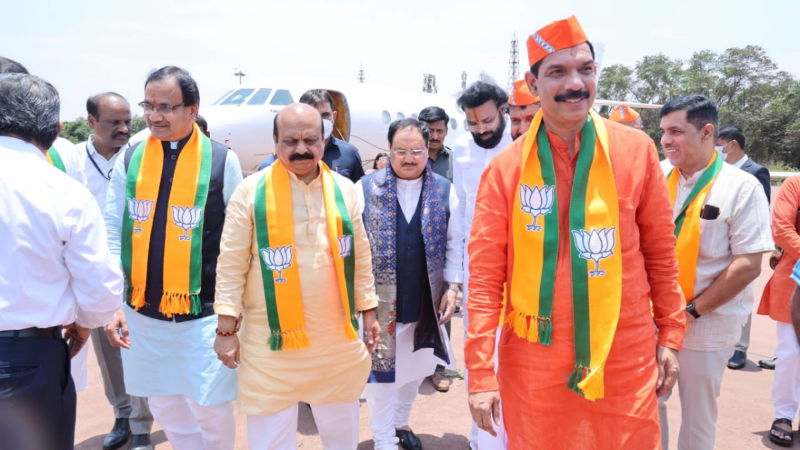 BJP
