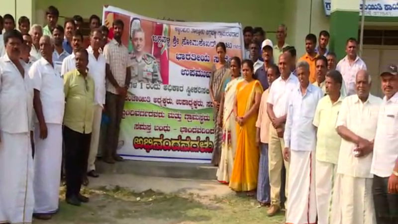 BS raju 1