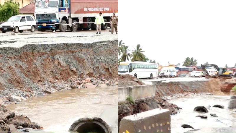 Bangalore Mysore Highway