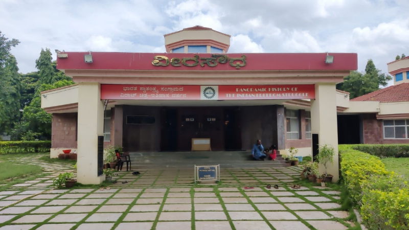 CKB VEERASOUDA 1