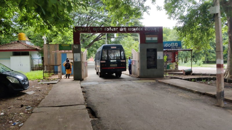 CKB VEERASOUDA 2