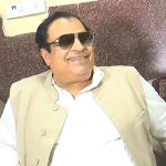 CM IBRAHIM