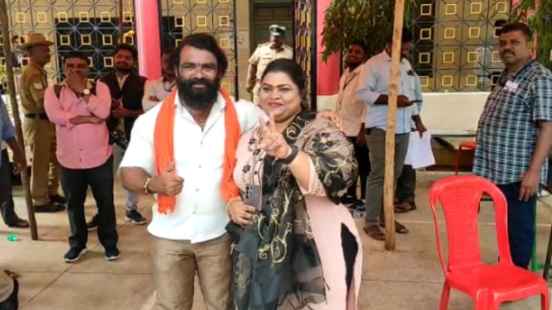 CONGRESS 2