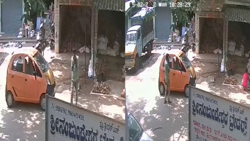 Chikkaballapur Mobile CCTV Money 1