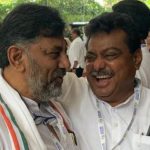 DKS MBP MEET