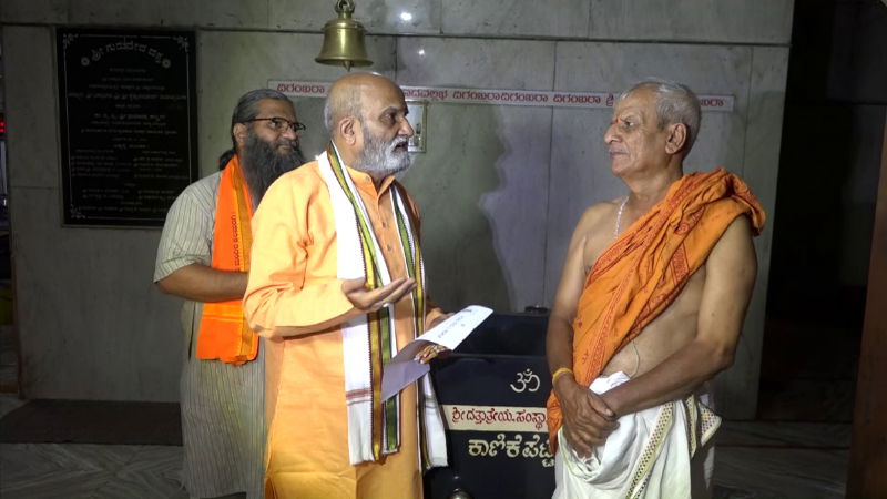 DWD PRAMODH MUTHALIK