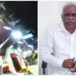 Eirana Kadadi Belgaum Moodalagi Lighting Trace
