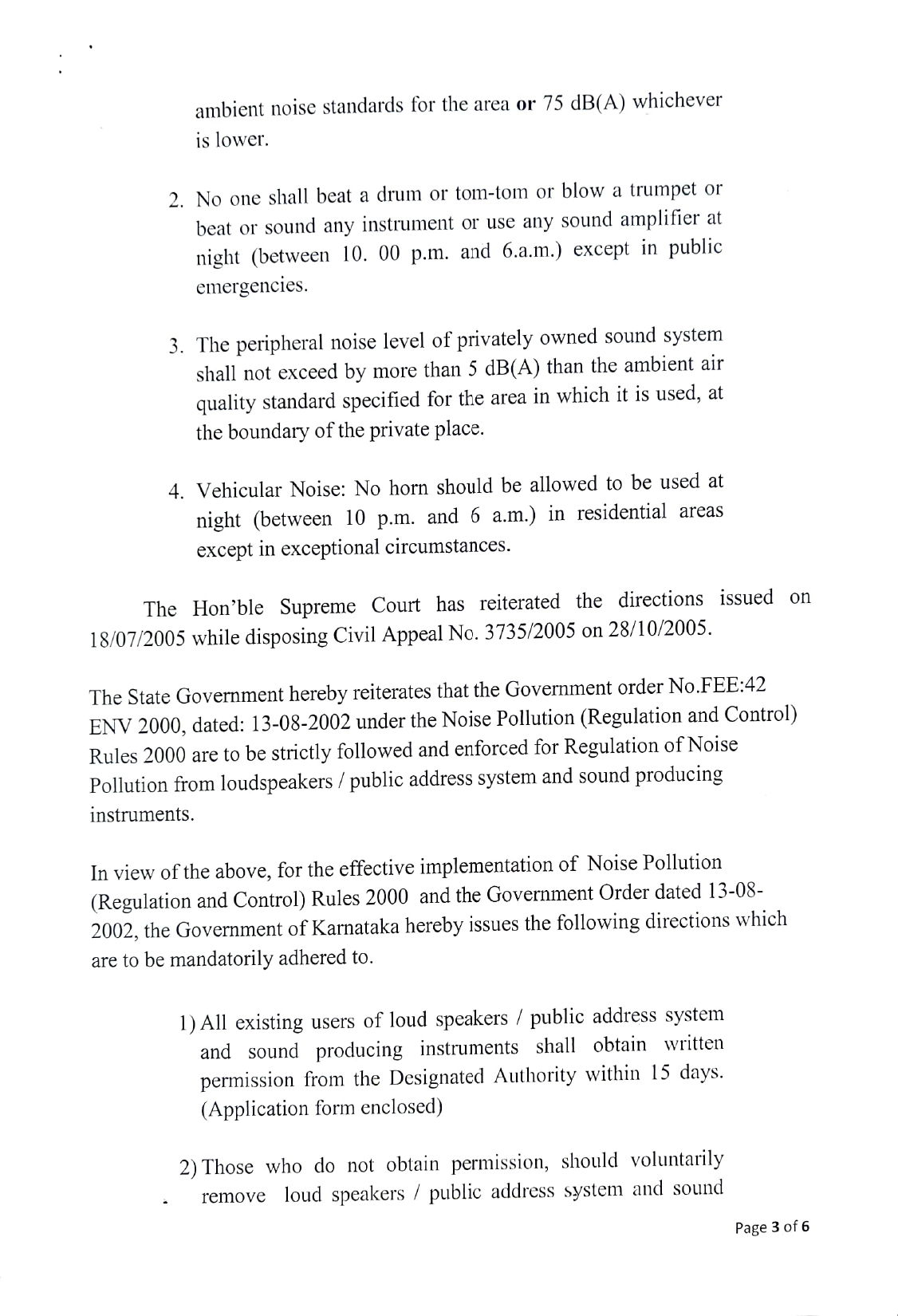 GOVERNMENT OF KARNATAKA NOTICE
