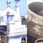 Gyanvapi shivling