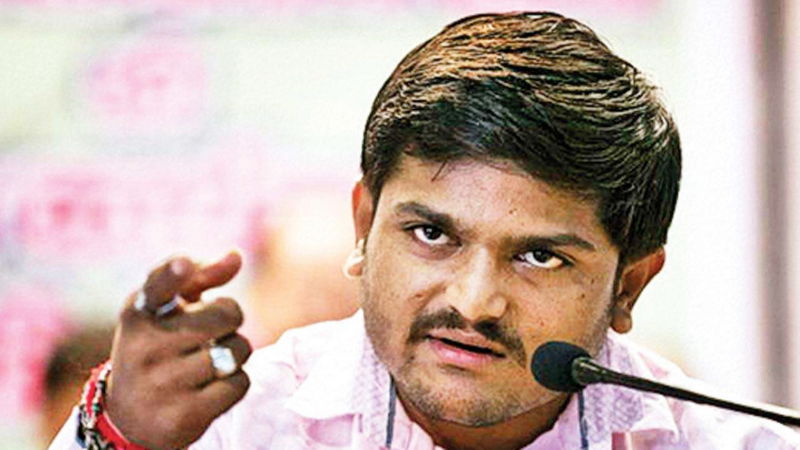 HARDIK PATEL 1