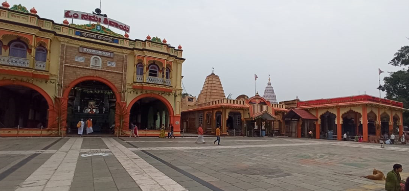 HBL SIDDHARUDA MUTT 1