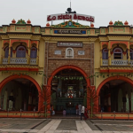 HBL SIDDHARUDA MUTT