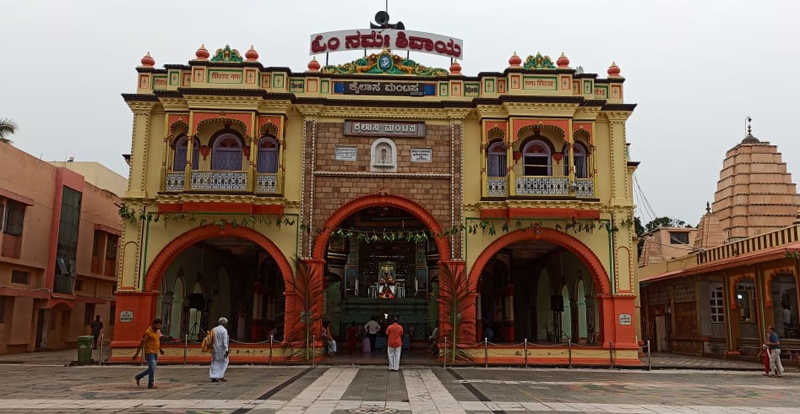 HBL SIDDHARUDA MUTT 2