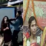 Honour Killing 1
