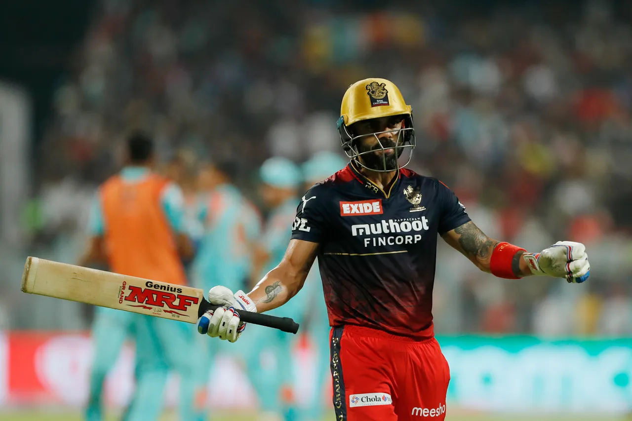 IPL 2022 RCB VS LSG Kohli out