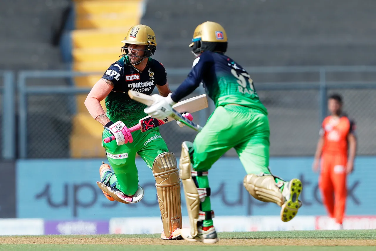 IPL 2022 RCB VS SRH 14
