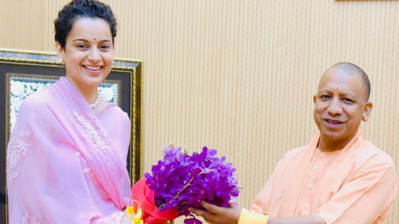 KANGANA