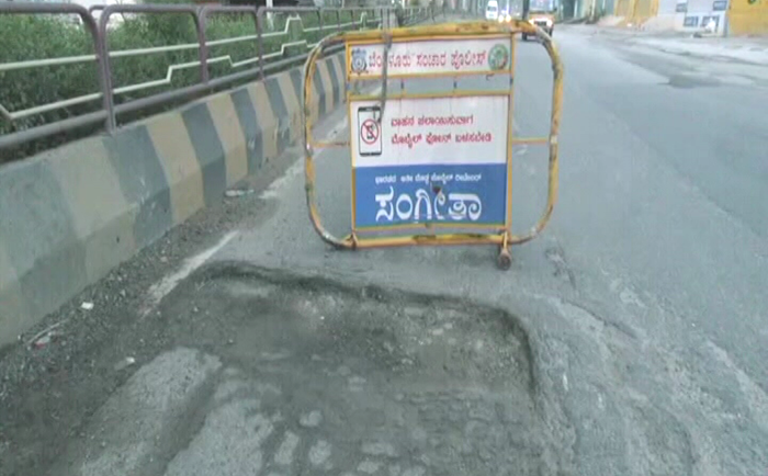 KSRTC BUS ACCIDENT