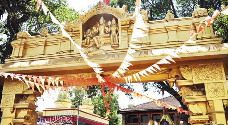 Kapileshwar Temple Belagavi 2