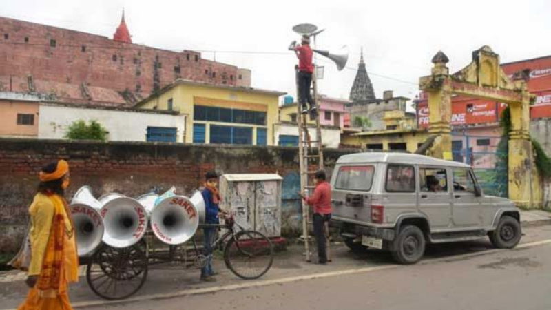 LOUDSPEAKER (1)