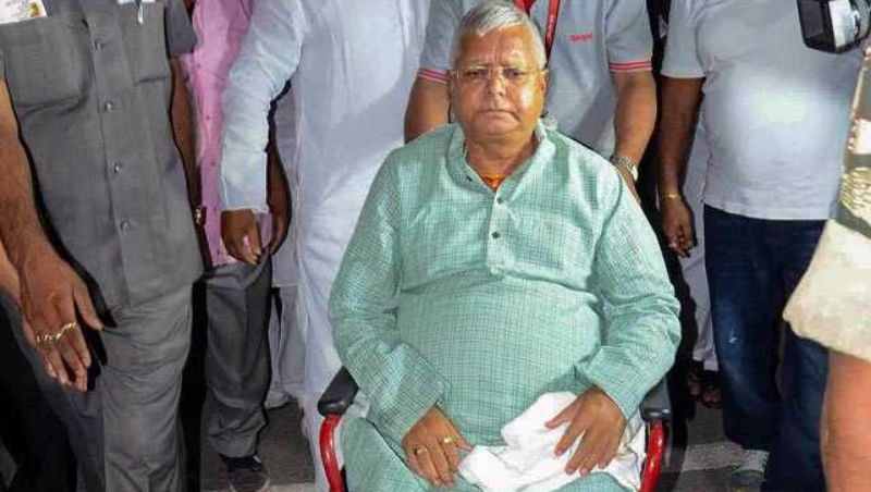 Lalu Yadav