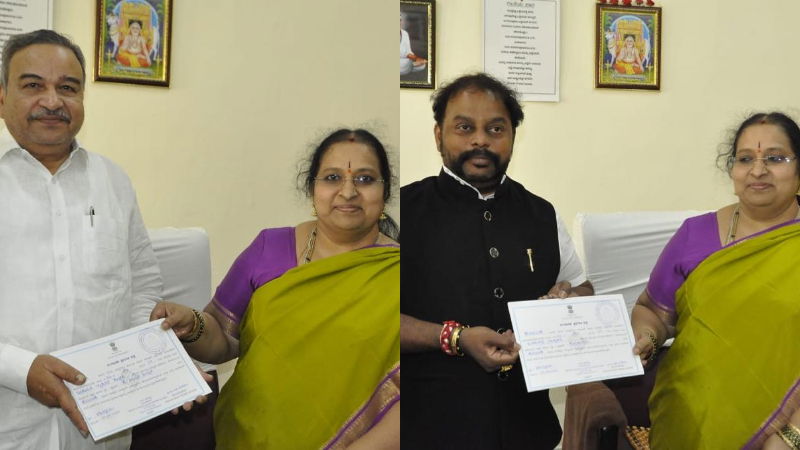 Legislative Council seats bengaluru 2