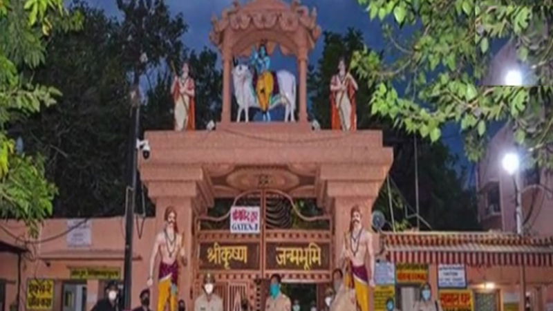 MATHURA