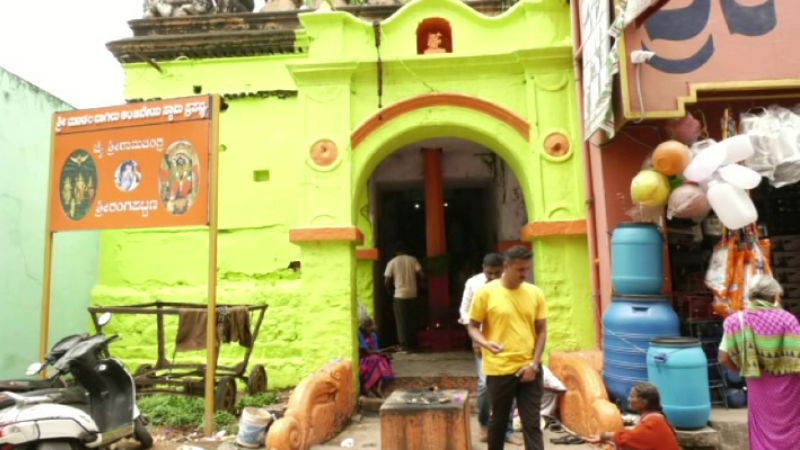 MND ANJANAEYA TEMPLE