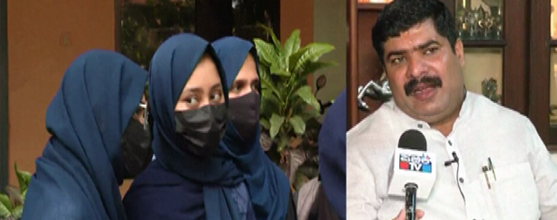 MNG UNIVERSITY HIJAB 1