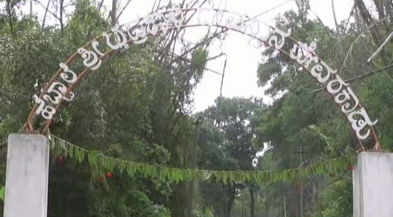 Madikeri God 4