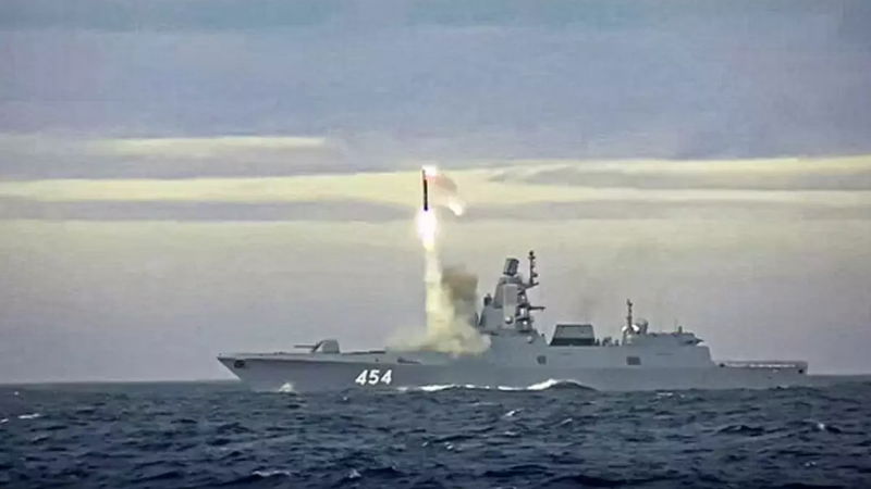 Missile 2
