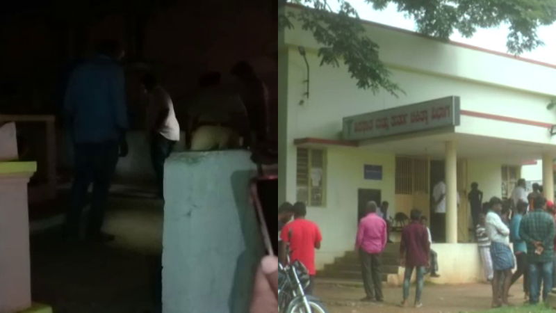 Murder Chamarajanagar boyfriend e 1
