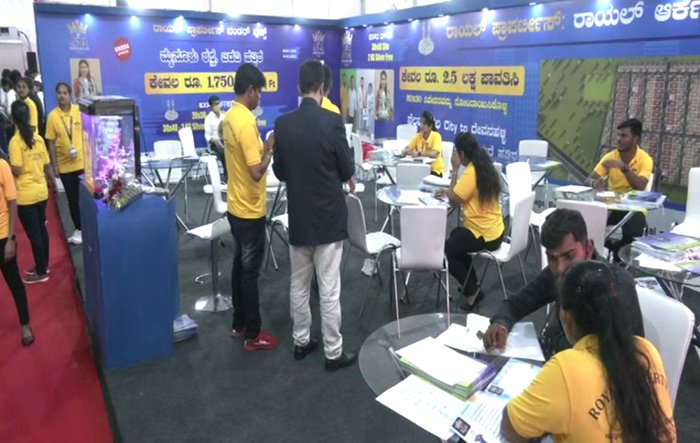 NAMMA MANE 2
