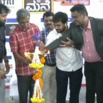 NAMMA MANE 2022 3