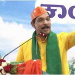 Nalin Kumar Kateel 1