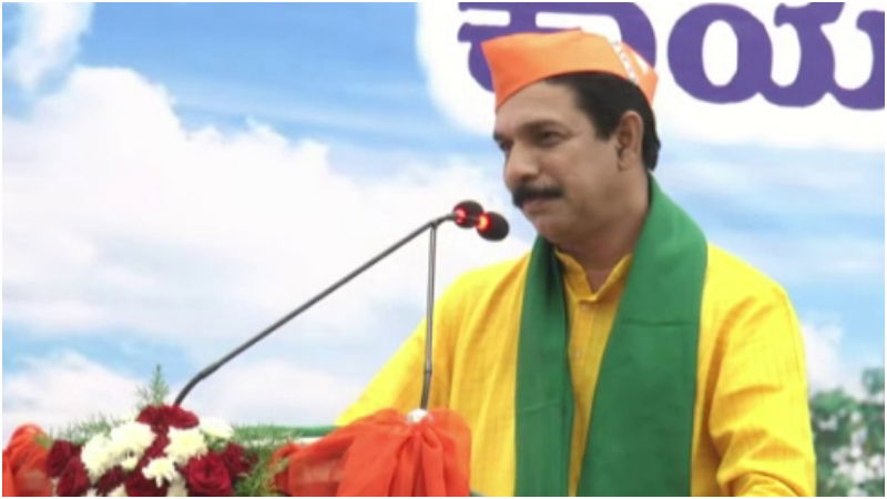 Nalin Kumar Kateel