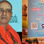 Panditaradhya Swamiji