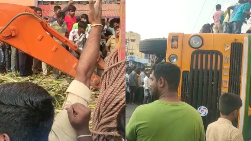 Police Boys Chamarajanagar Sugarcane Lorry
