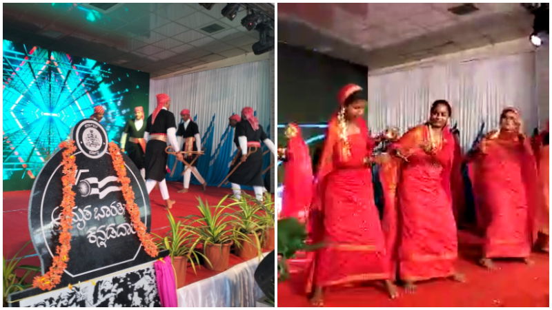 Ponnampet Amrita Bharati kabadadaari