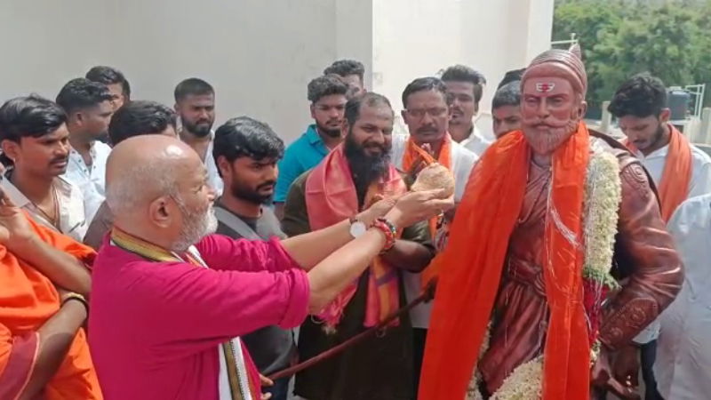 Pramod Muthalik 1 1