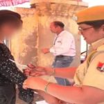 Rajasthan